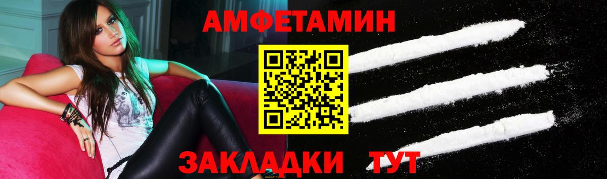 Меф   ГАШИШ  Углич  COCAIN  МАРИХУАНА  Гашиш  Где продают наркотики?  Вход с VPN  Марихуана 