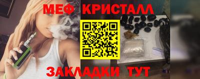 круглые Нарткала