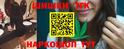 круглые Нарткала