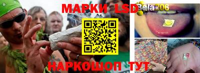 мефедрон VHQ Нальчик
