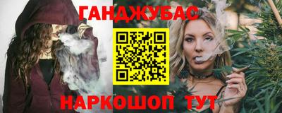 ALPHA PVP Наро-Фоминск
