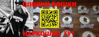 мефедрон VHQ Нальчик