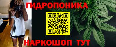 круглые Нарткала
