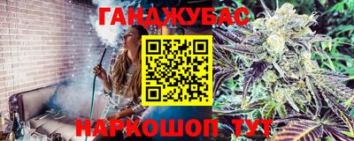 круглые Нарткала
