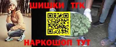 круглые Нарткала