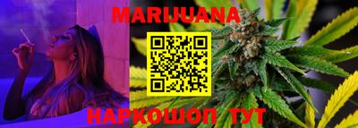 мефедрон VHQ Нальчик
