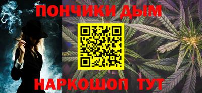 круглые Нарткала