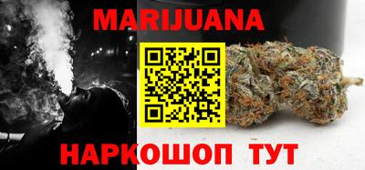 стафф Новодвинск