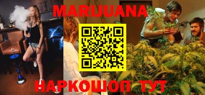 круглые Нарткала