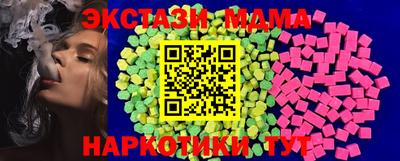 круглые Нарткала