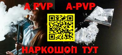 круглые Нарткала