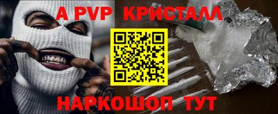 круглые Нарткала