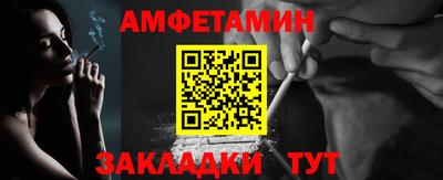 круглые Нарткала