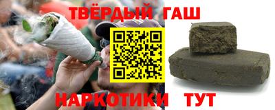 круглые Нарткала