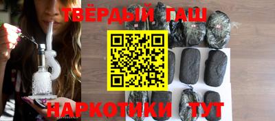 мефедрон VHQ Нальчик