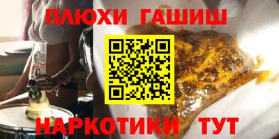 круглые Нарткала