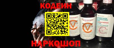 круглые Нарткала