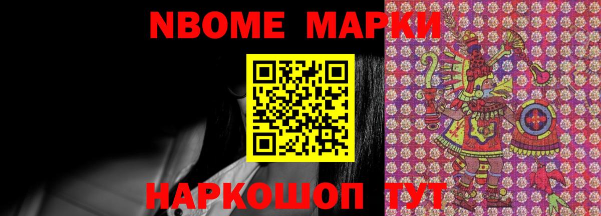 Лсд 25 экстази кислота Углич